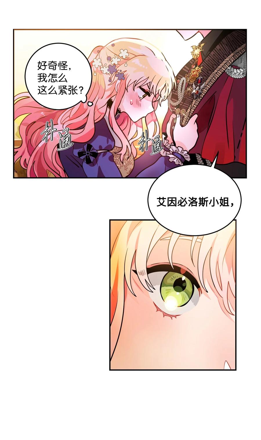 30.jpg