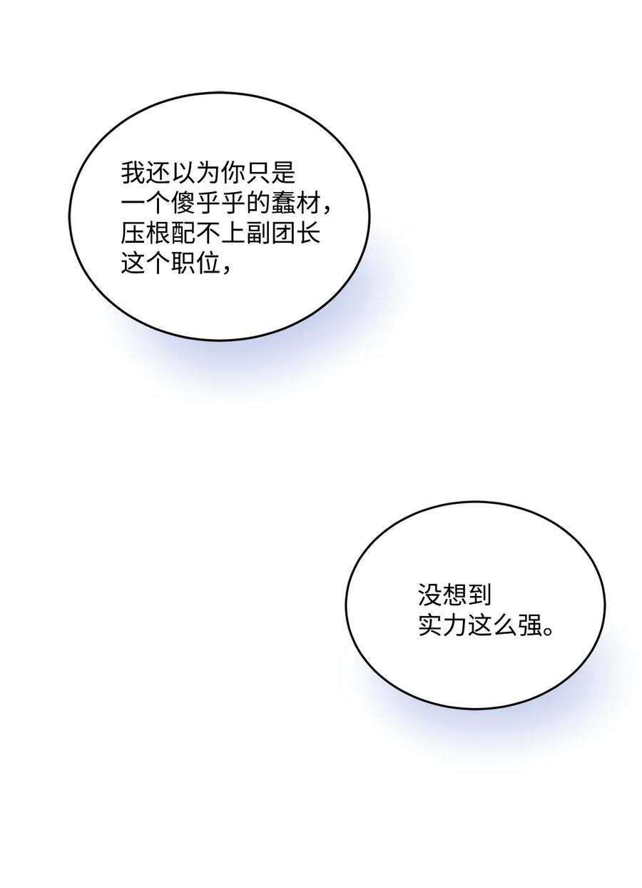 60.jpg