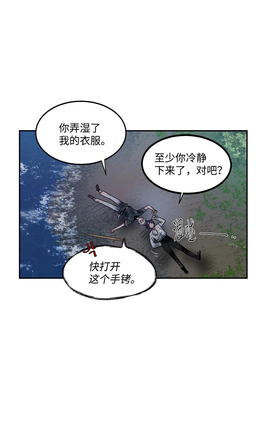 57.jpg