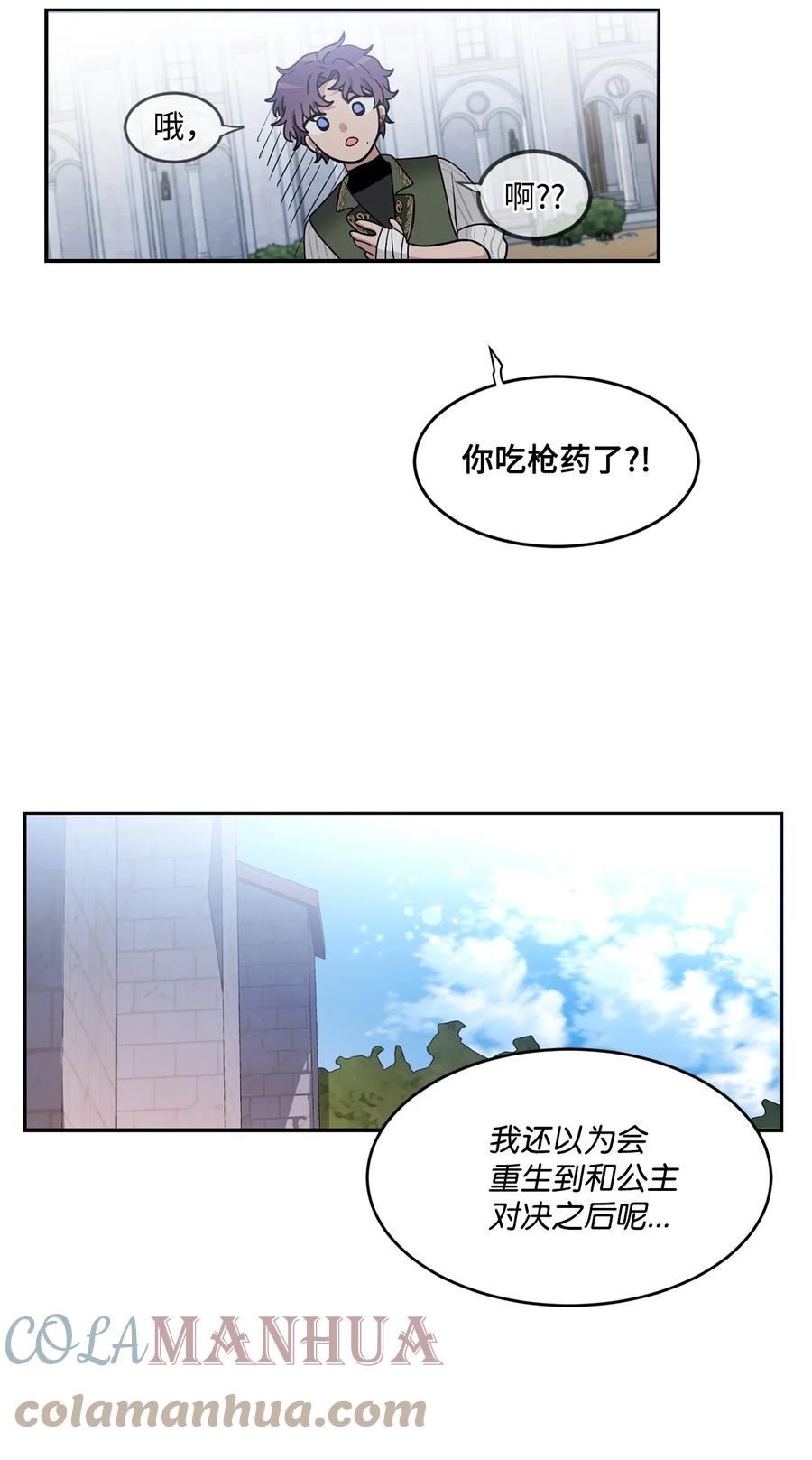 25.jpg