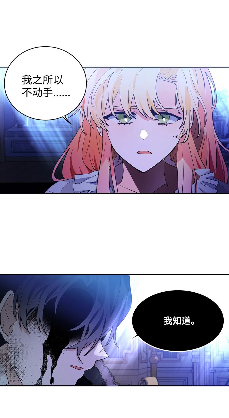 47.jpg