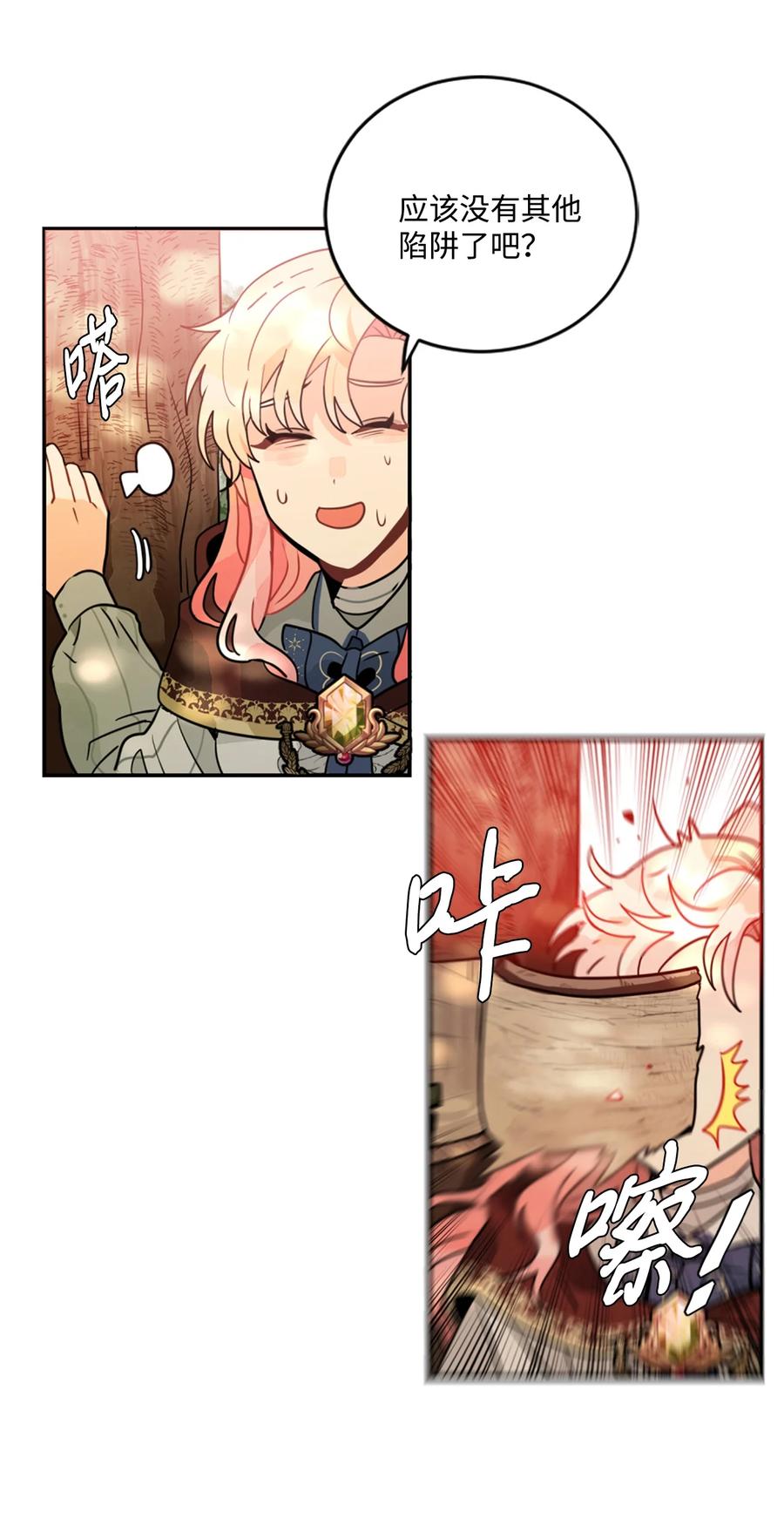 42.jpg