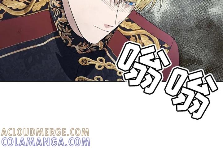 第124章：【第二季】尽力而为-姻缘天注定-ROAMM（第18张）