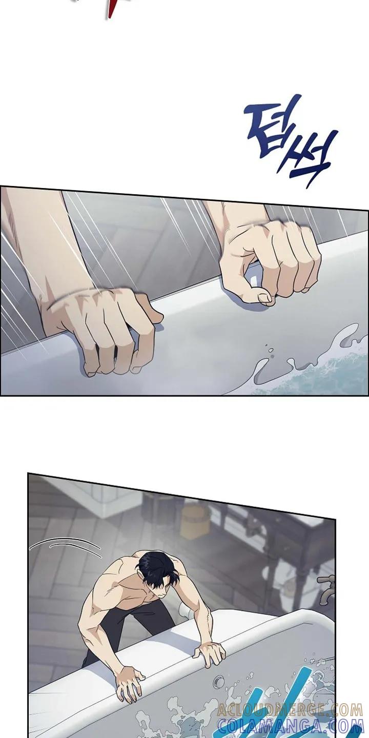 第126章：【第二季】袭击-姻缘天注定-ROAMM（第12张）