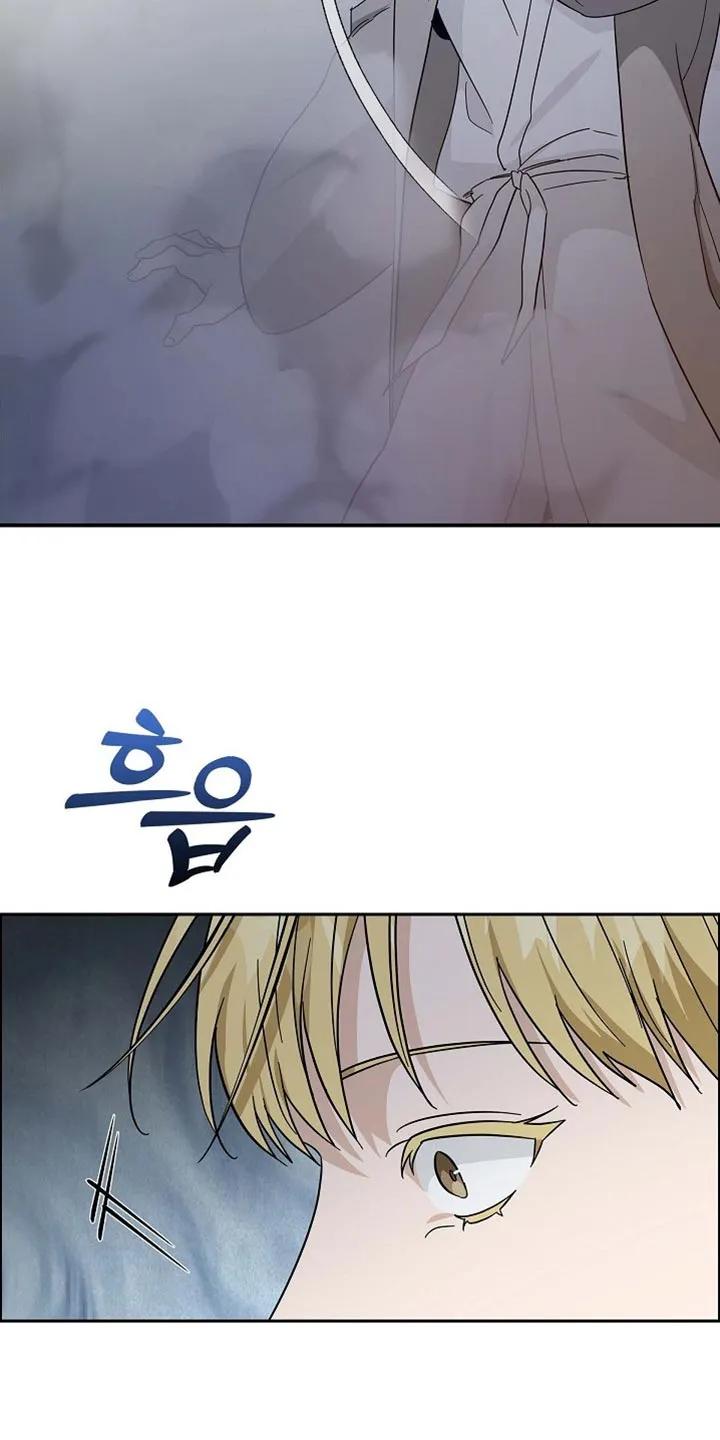 第127章：【第二季】曾死过的地方-姻缘天注定-ROAMM（第15张）