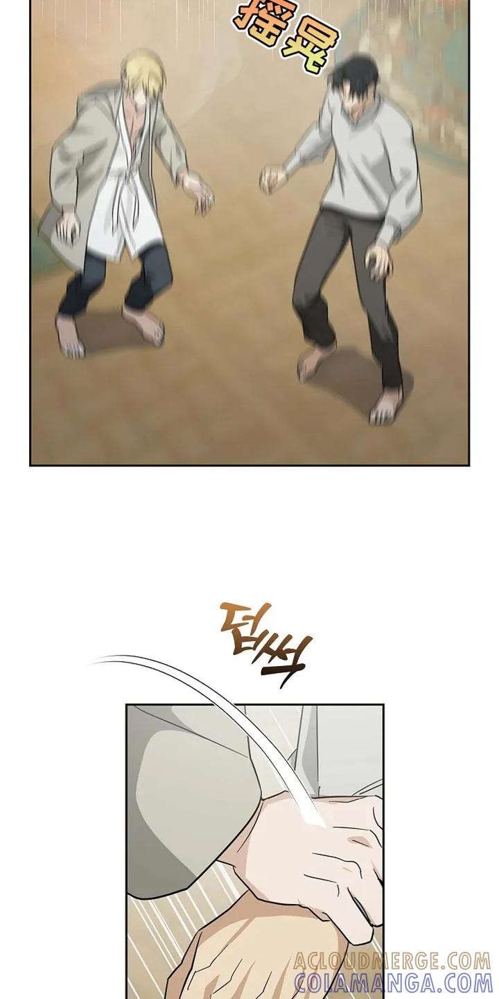 第127章：【第二季】曾死过的地方-姻缘天注定-ROAMM（第8张）