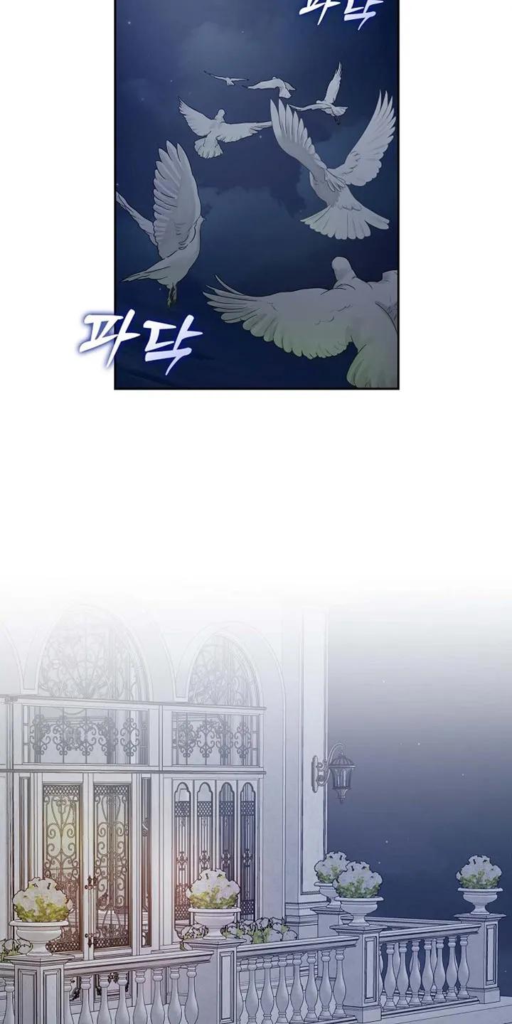 第129章：【第二季】你不要碰我的身体-姻缘天注定-ROAMM（第3张）