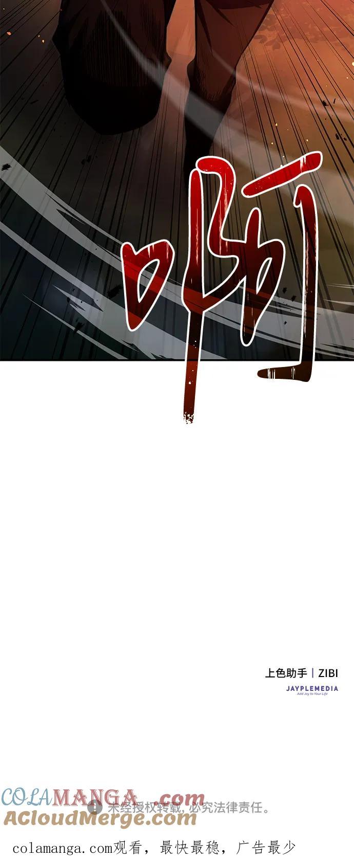 76.jpg