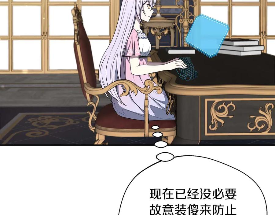 79.jpg
