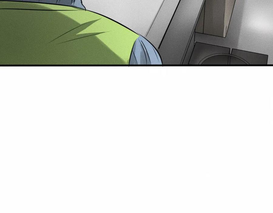 第8话可疑的不止一人！-未来航班-非人哉工作室（第16张）