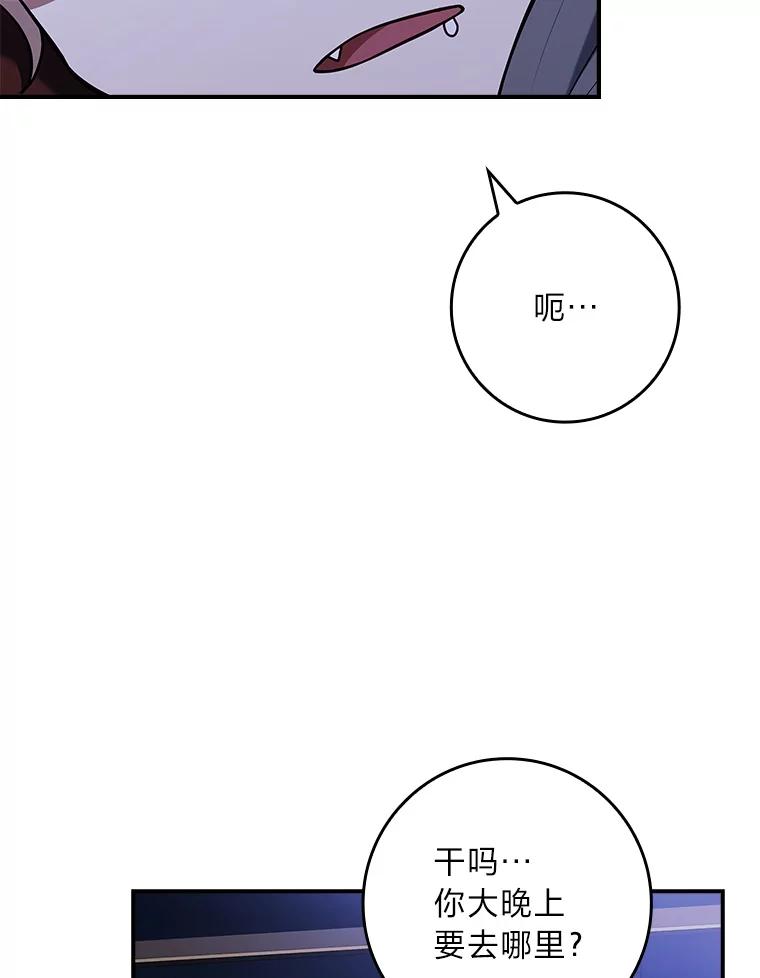 103.jpg