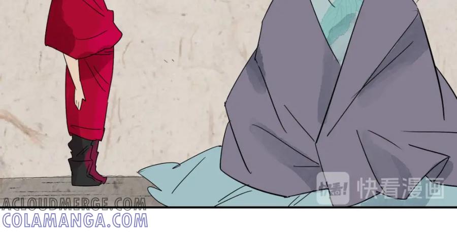 第27话历练（四）-雪山·草地·传说少年登巴的故事-大行道动漫（第12张）