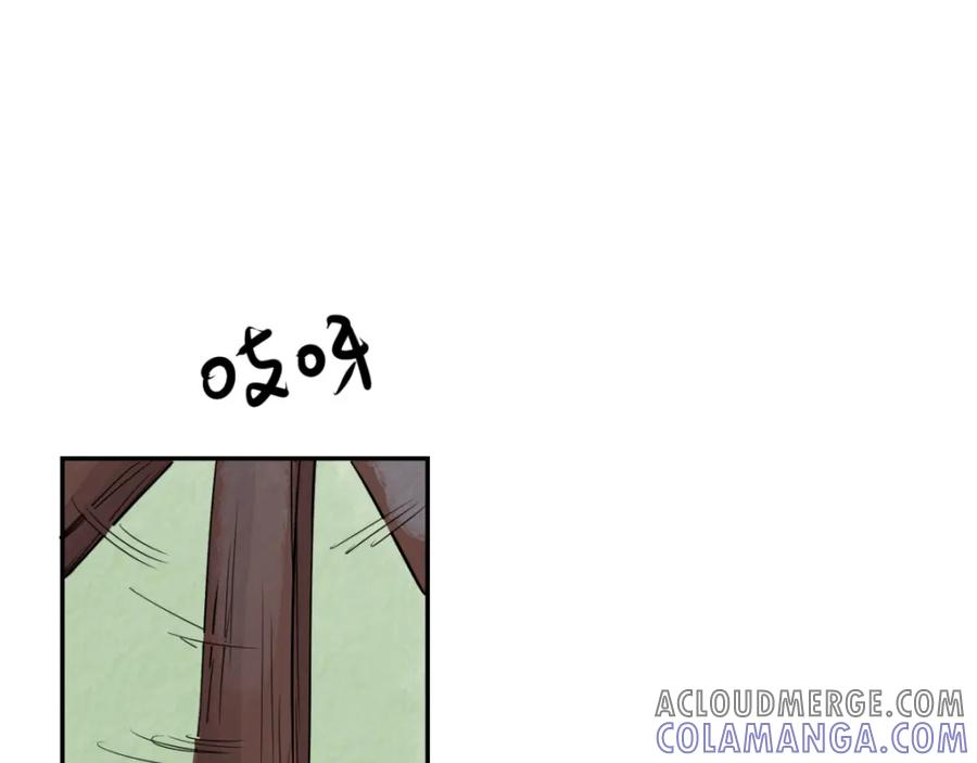 第27话历练（四）-雪山·草地·传说少年登巴的故事-大行道动漫（第24张）