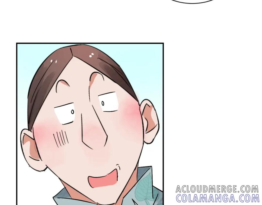第28话历练（五）-雪山·草地·传说少年登巴的故事-大行道动漫（第15张）