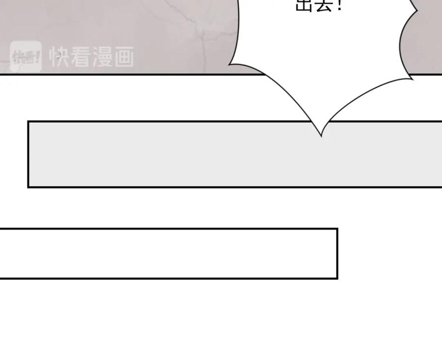第29话历练（六）-雪山·草地·传说少年登巴的故事-大行道动漫（第10张）