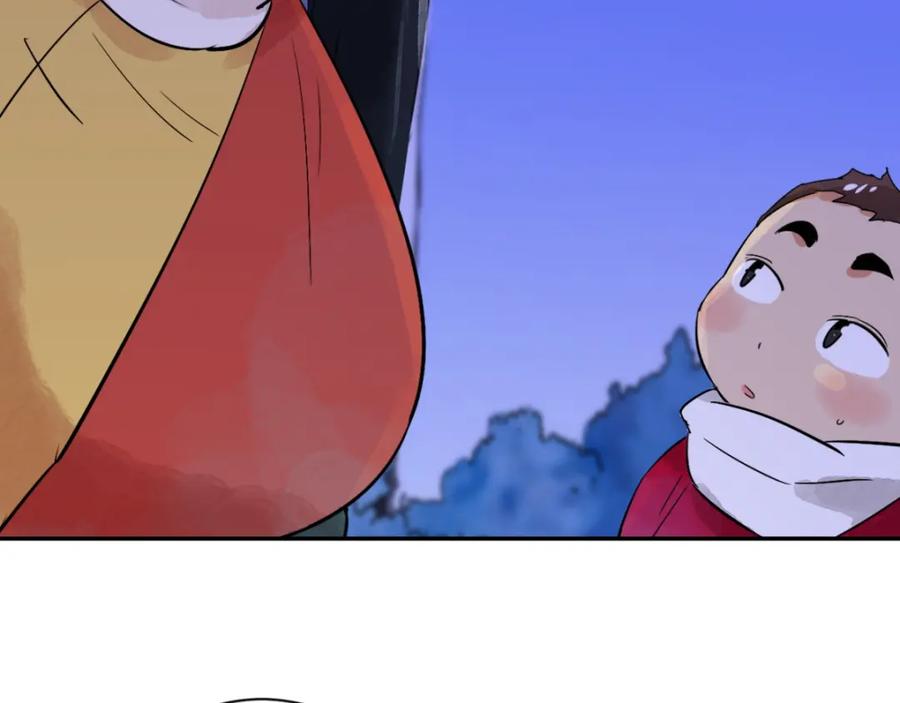 第31话历练（八）-雪山·草地·传说少年登巴的故事-大行道动漫（第5张）
