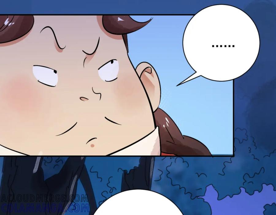 第31话历练（八）-雪山·草地·传说少年登巴的故事-大行道动漫（第3张）