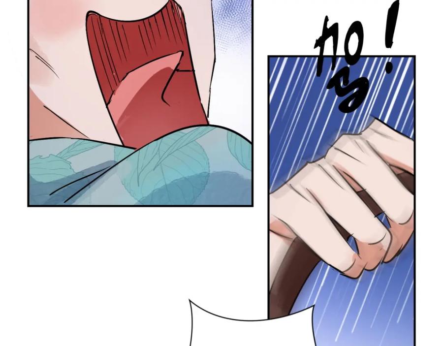第32话山贼鬼头（一）-雪山·草地·传说少年登巴的故事-大行道动漫（第19张）