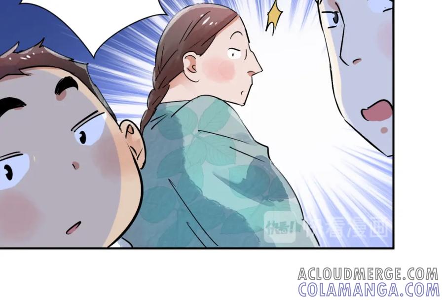 第32话山贼鬼头（一）-雪山·草地·传说少年登巴的故事-大行道动漫（第15张）