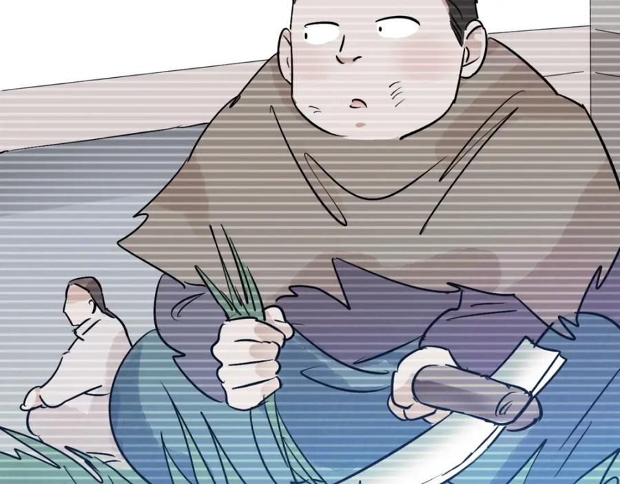 第38话山贼鬼头（七）-雪山·草地·传说少年登巴的故事-大行道动漫（第11张）