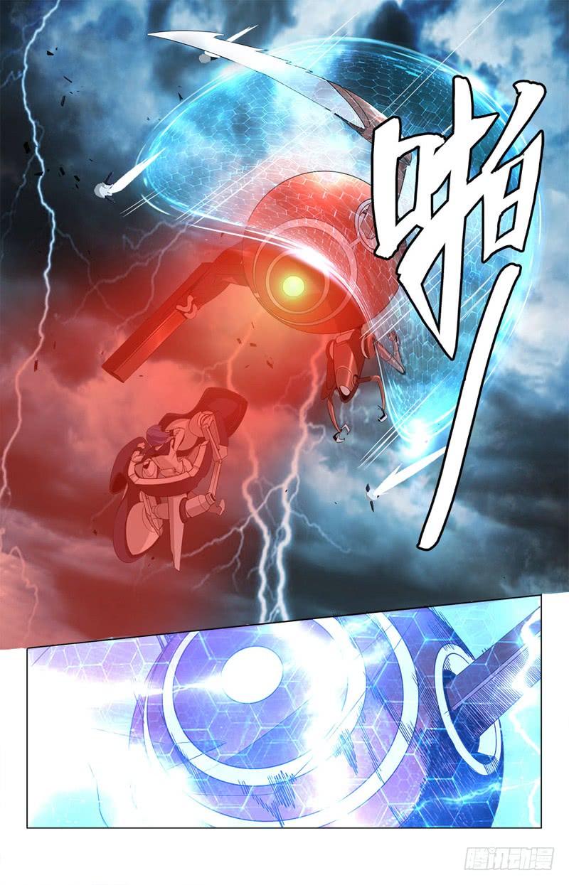 05碧空的挣扎-蔚蓝战争-白猫（第5张）