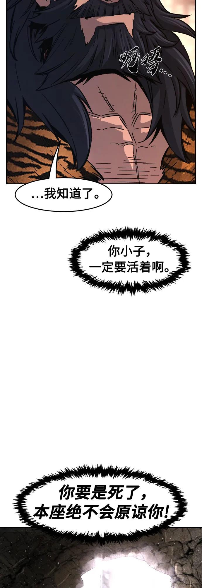 78.jpg