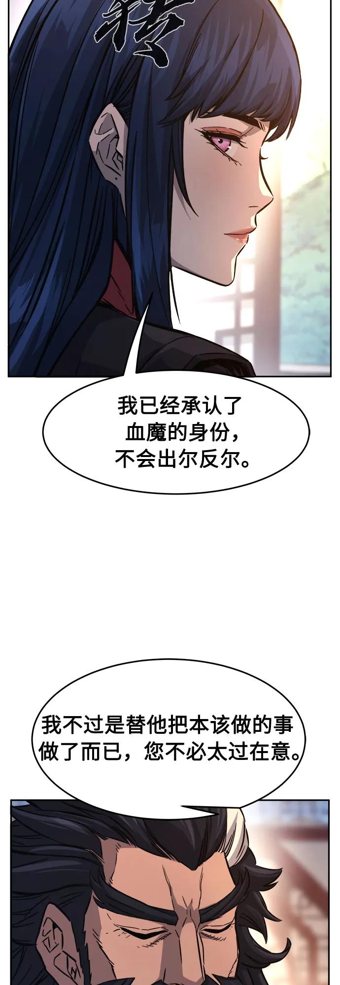 77.jpg
