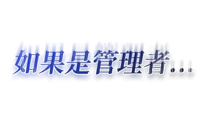 第116话-靠神级天赋无限成长-Fleecy cloud,2love/SHYATAN（第103张）