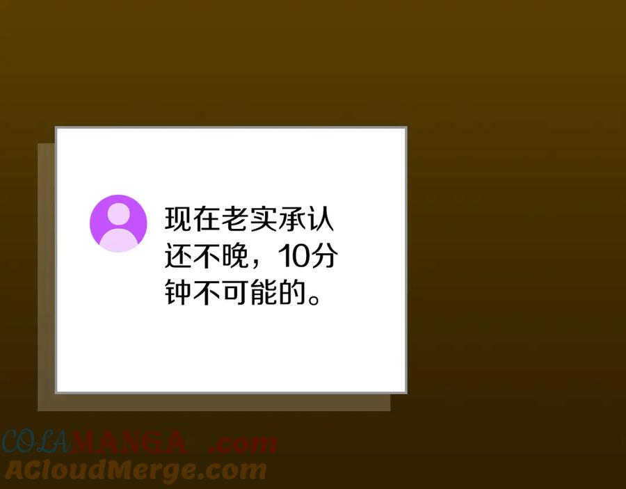197.jpg