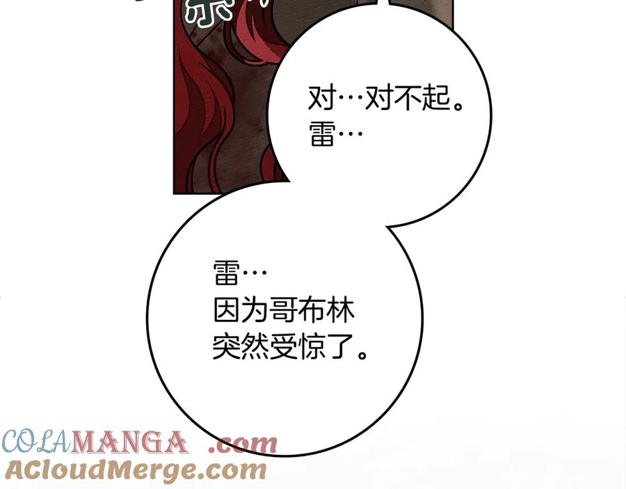 70.jpg