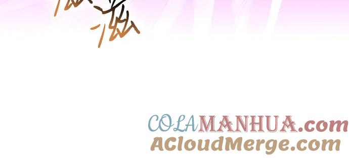 第16话-为了暗黑系小说的HE结局-Ho（第46张）