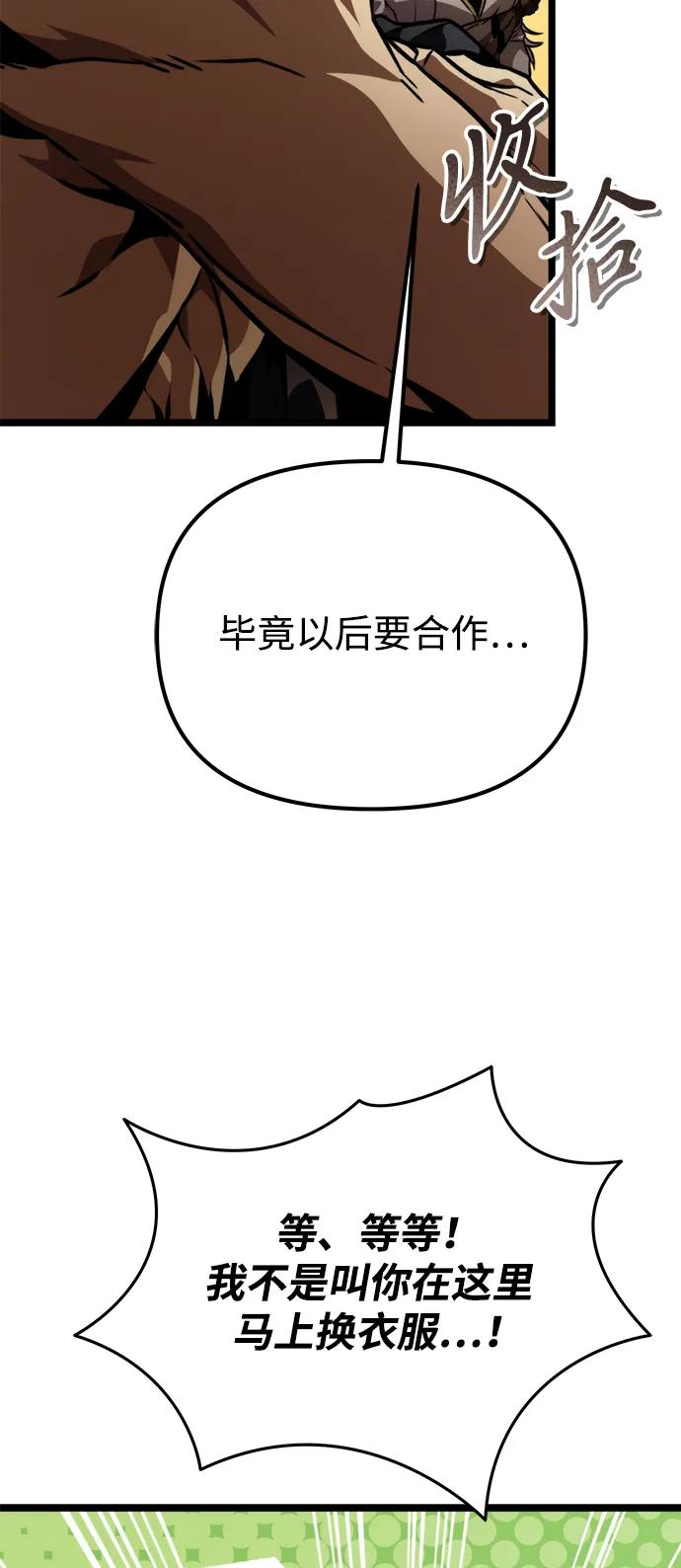 43.jpg