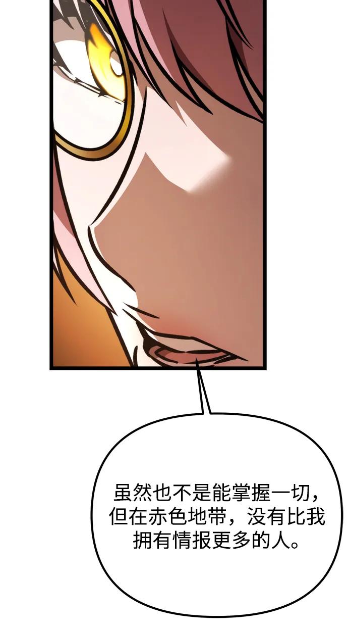 88.jpg