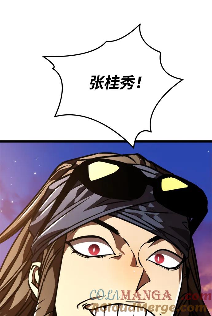 101.jpg