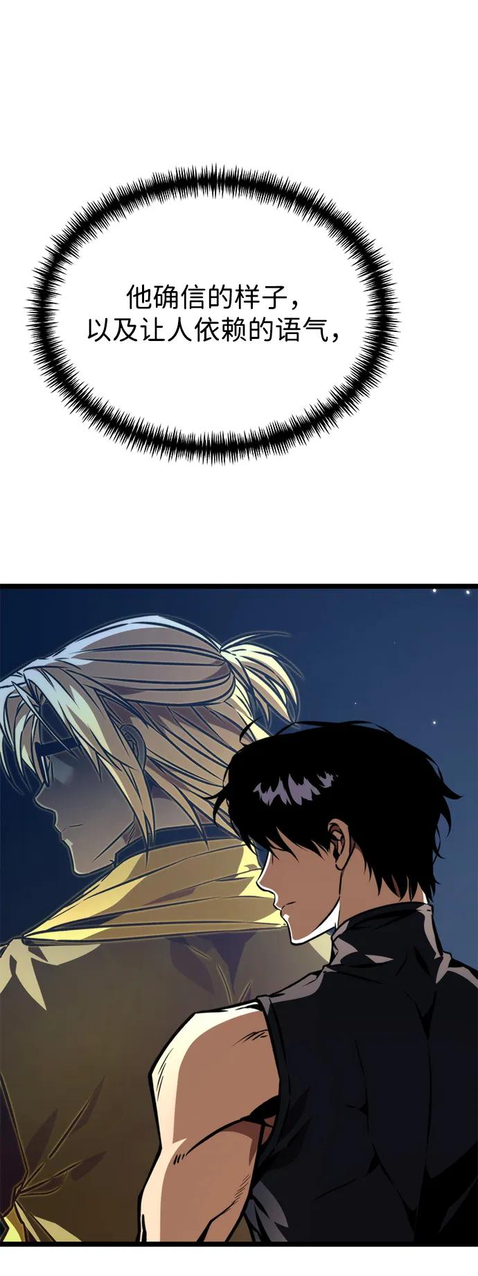 74.jpg