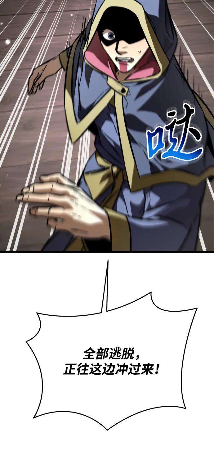 79.jpg