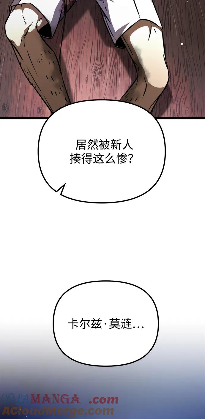 73.jpg