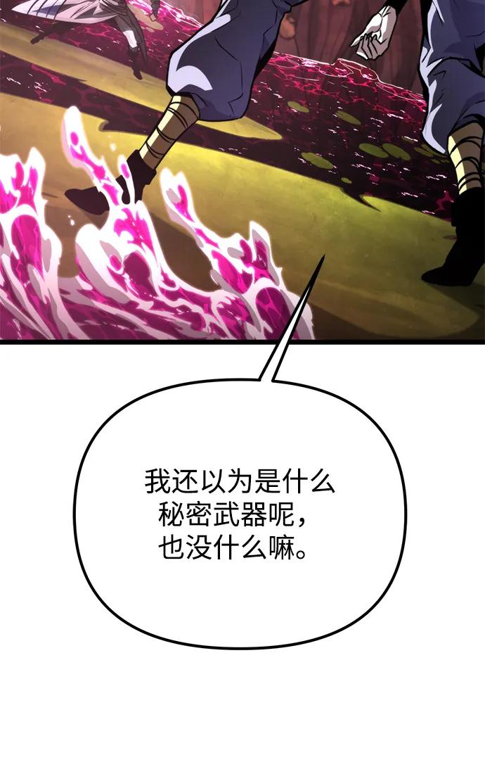 83.jpg