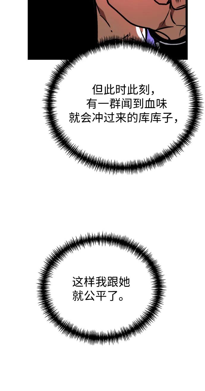 95.jpg