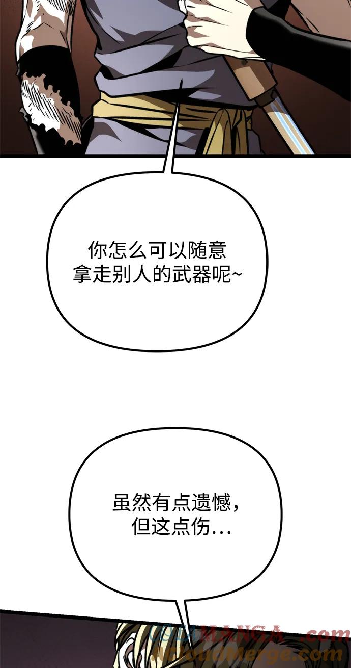85.jpg