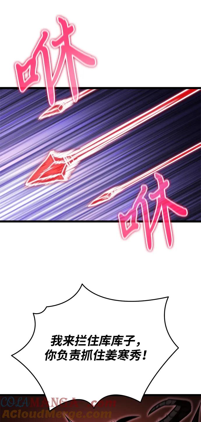 101.jpg