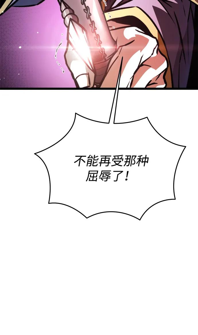 100.jpg