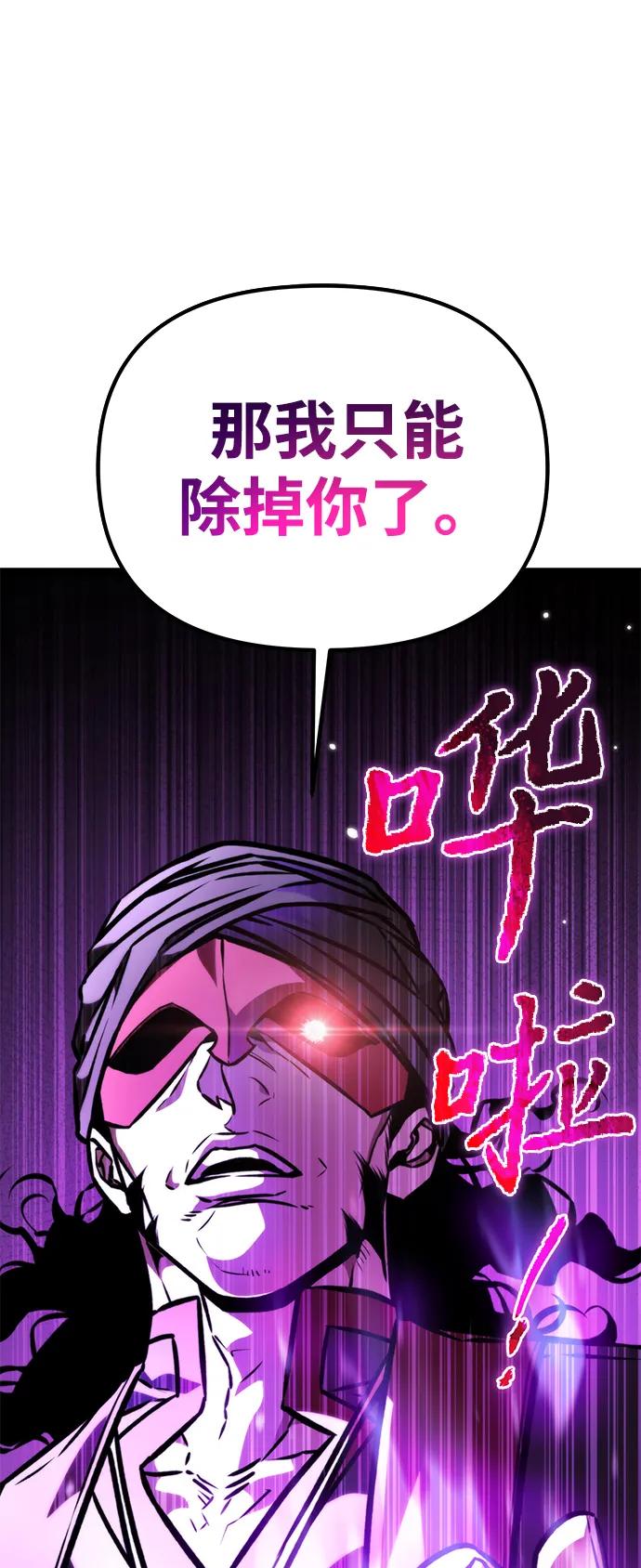 106.jpg
