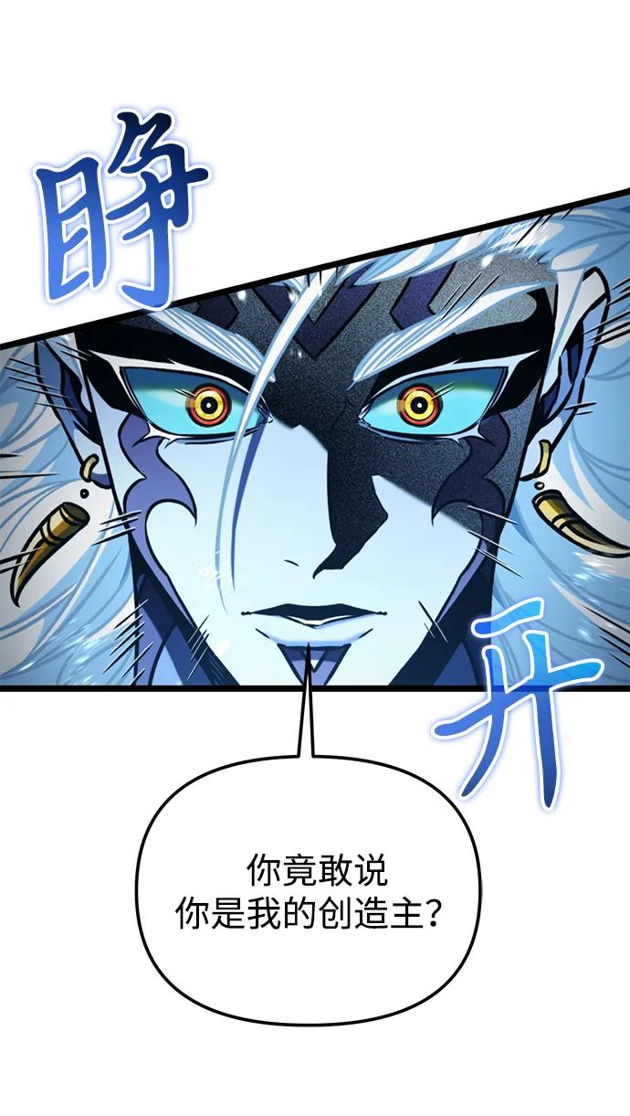 106.jpg