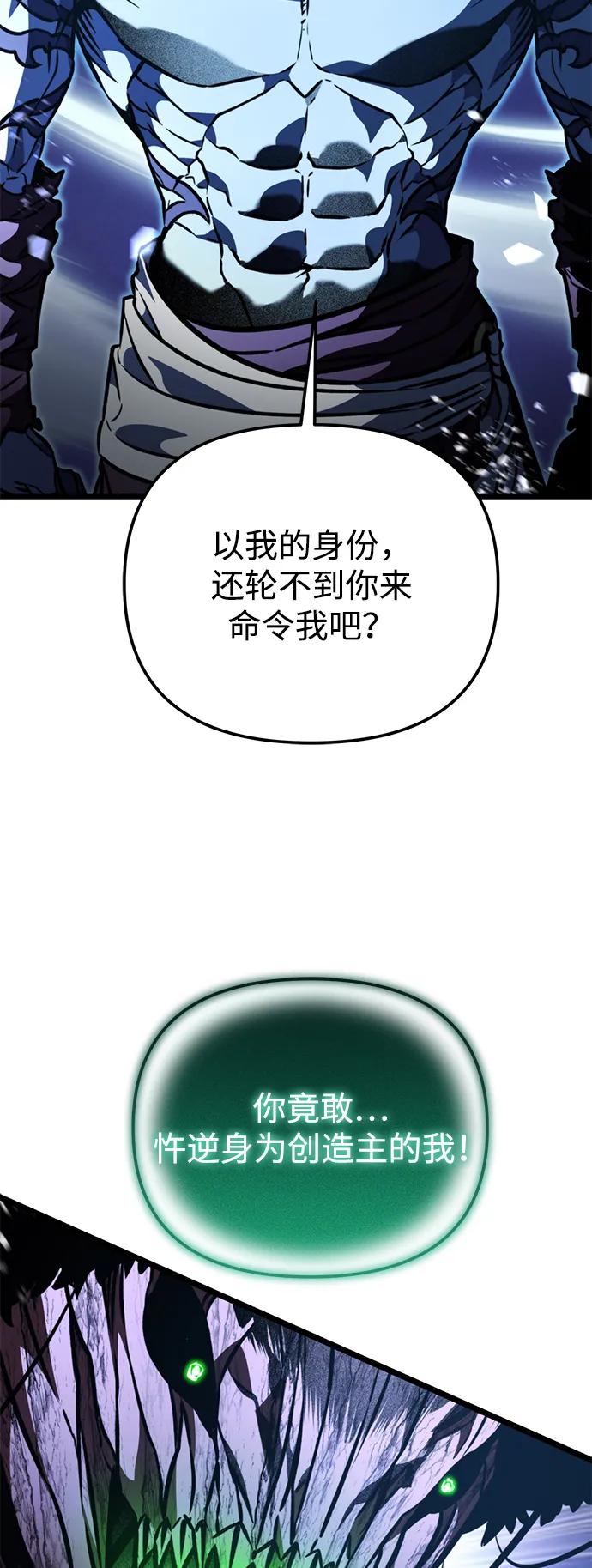 104.jpg