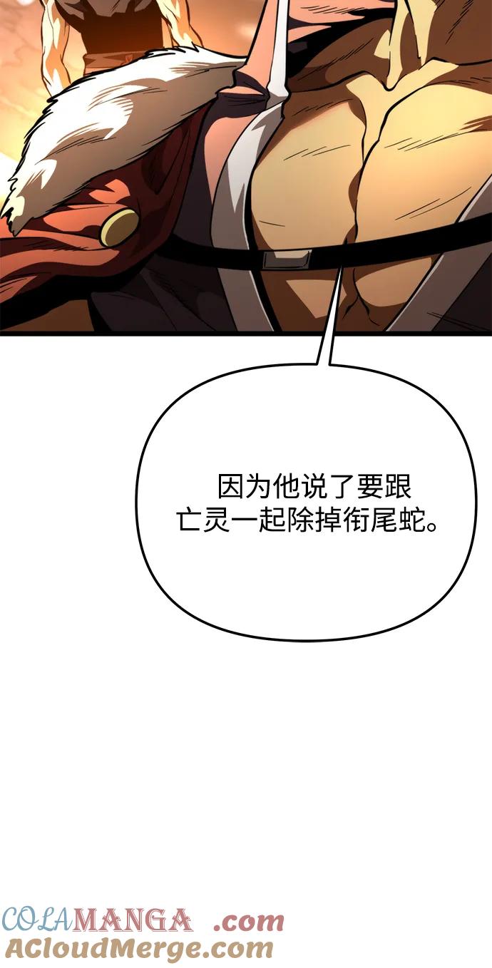 105.jpg