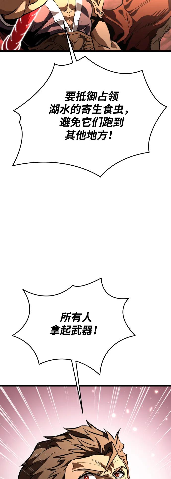 98.jpg