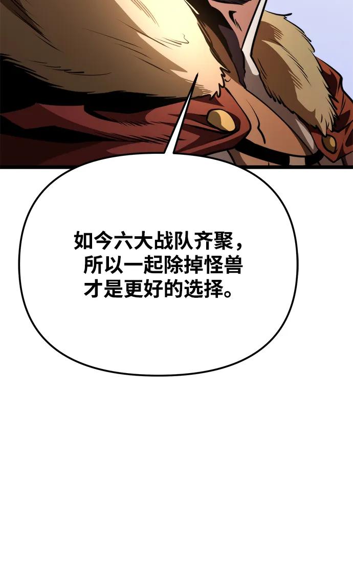 102.jpg