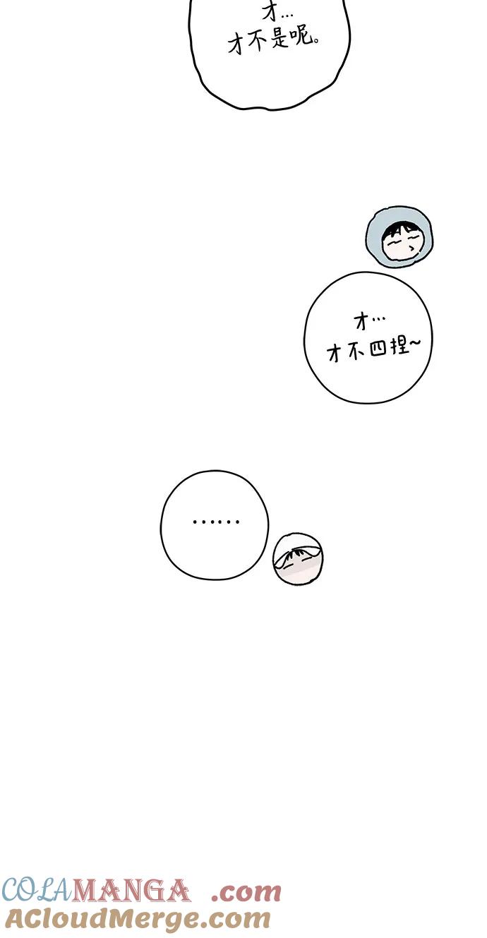 67.jpg