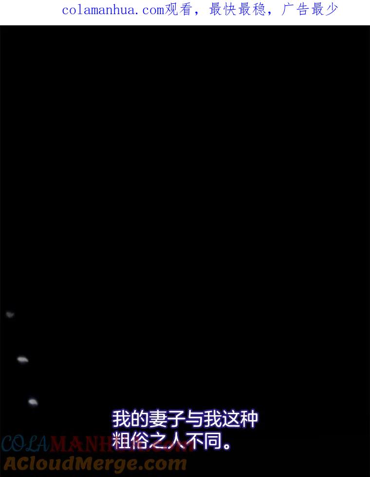 8.不同意离婚-为了帮助你理解-Lanyong,Ocean,Leebora（第1张）